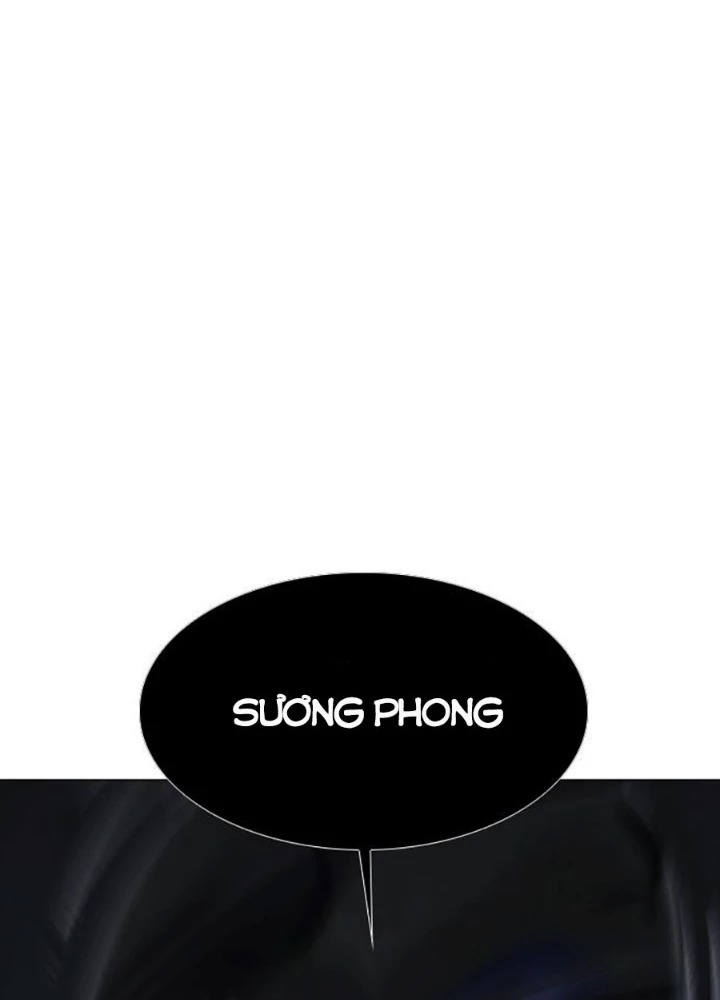 Kiếm Vương Chapter 42 - Trang 2