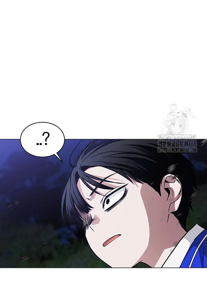 Kiếm Vương Chapter 42 - Trang 2