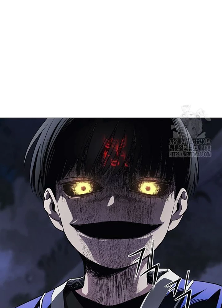 Kiếm Vương Chapter 42 - Trang 2