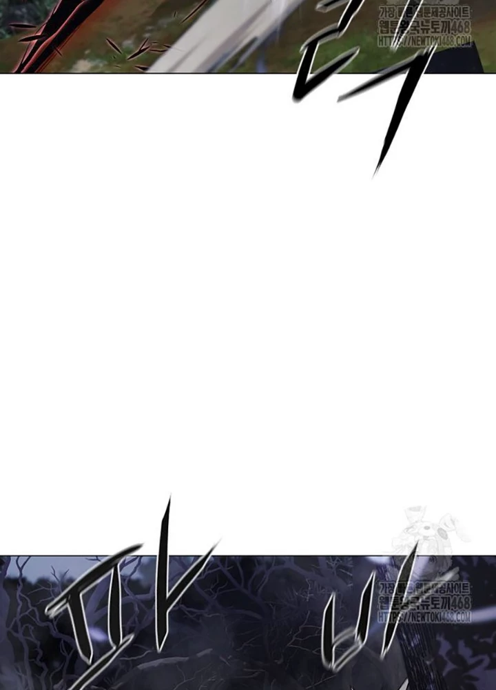 Kiếm Vương Chapter 42 - Trang 2