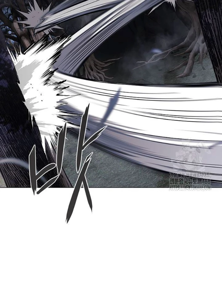 Kiếm Vương Chapter 42 - Trang 2