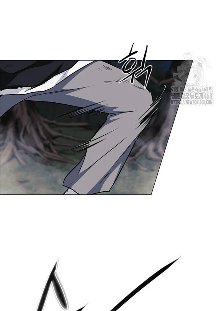 Kiếm Vương Chapter 42 - Trang 2