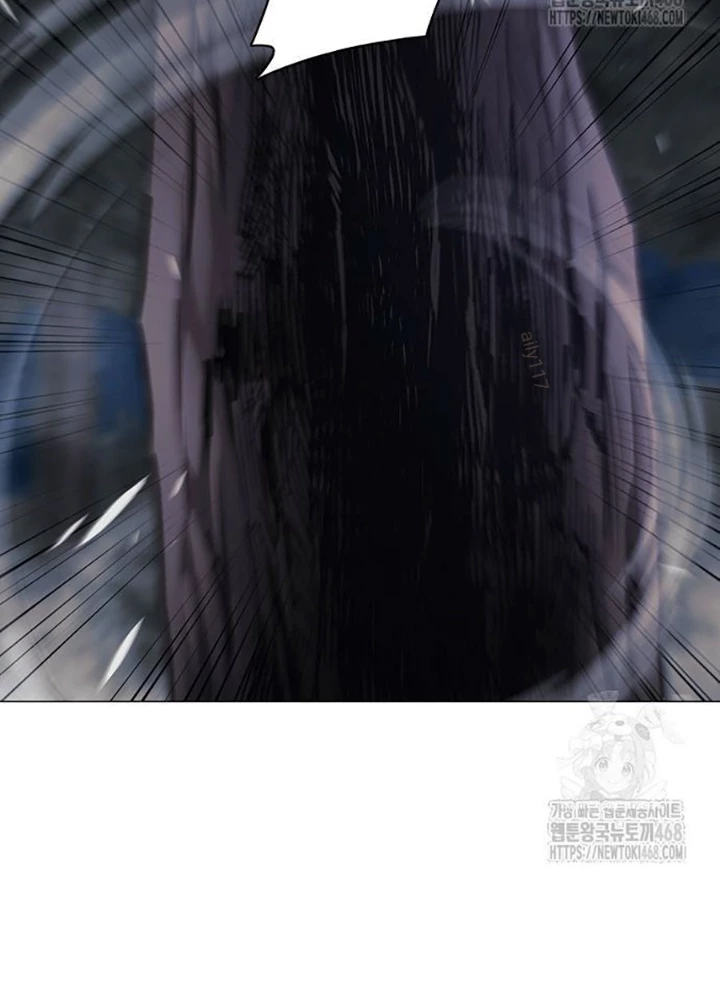 Kiếm Vương Chapter 42 - Trang 2