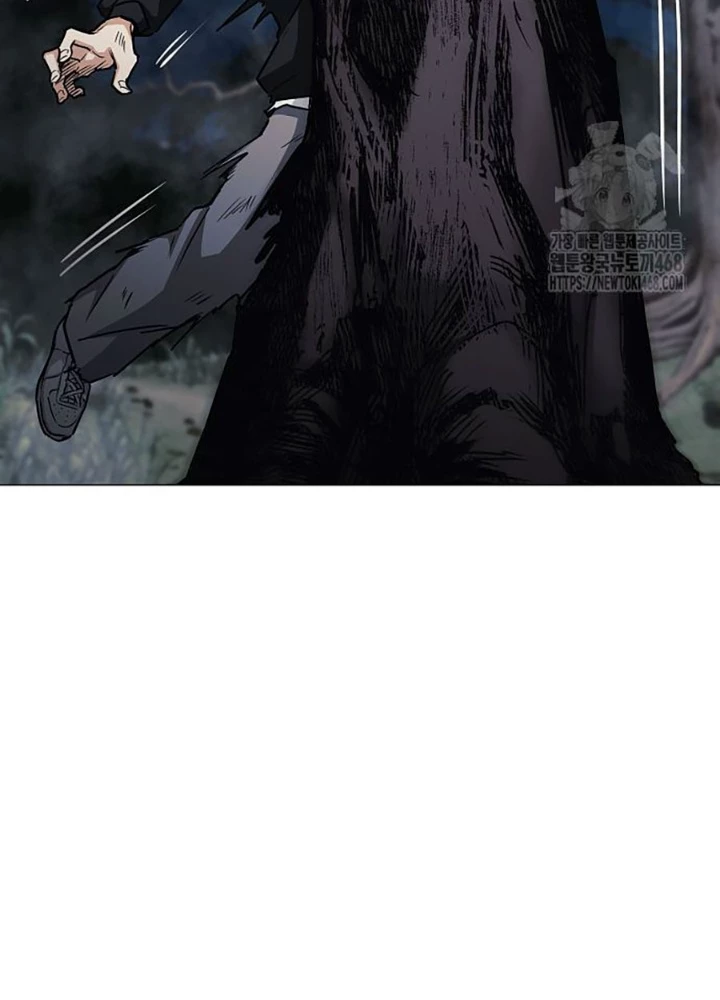 Kiếm Vương Chapter 42 - Trang 2