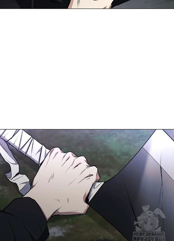 Kiếm Vương Chapter 42 - Trang 2