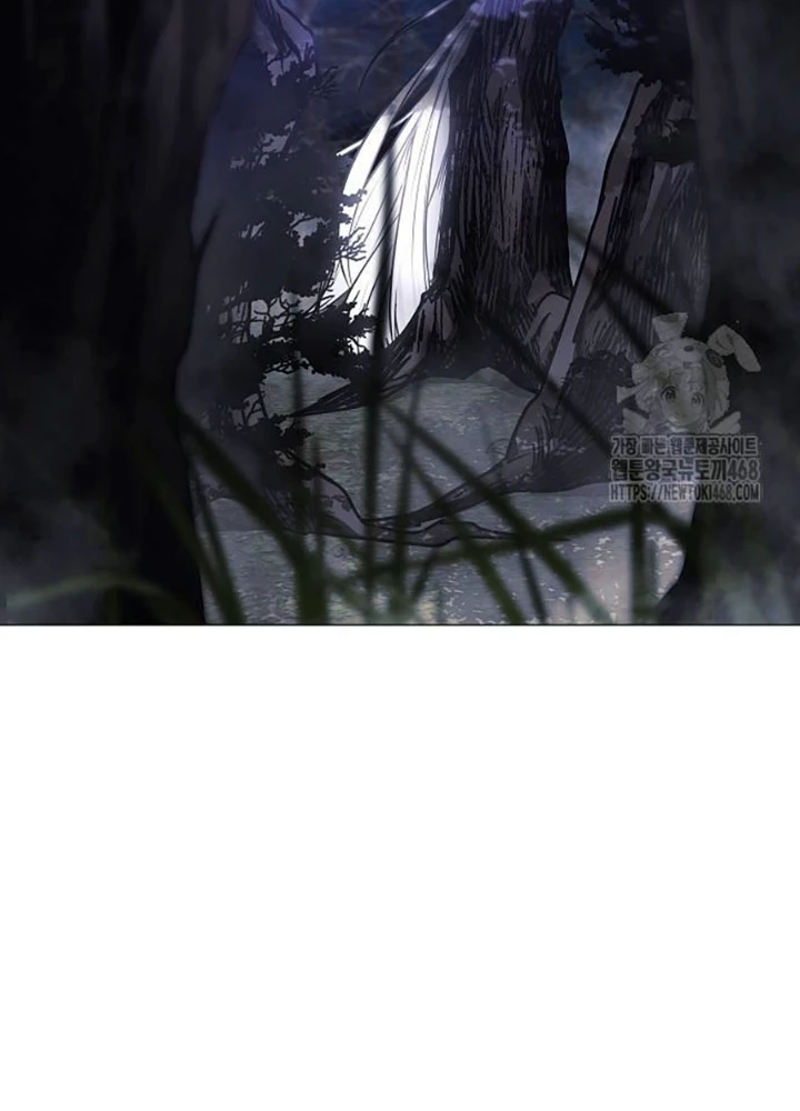 Kiếm Vương Chapter 42 - Trang 2