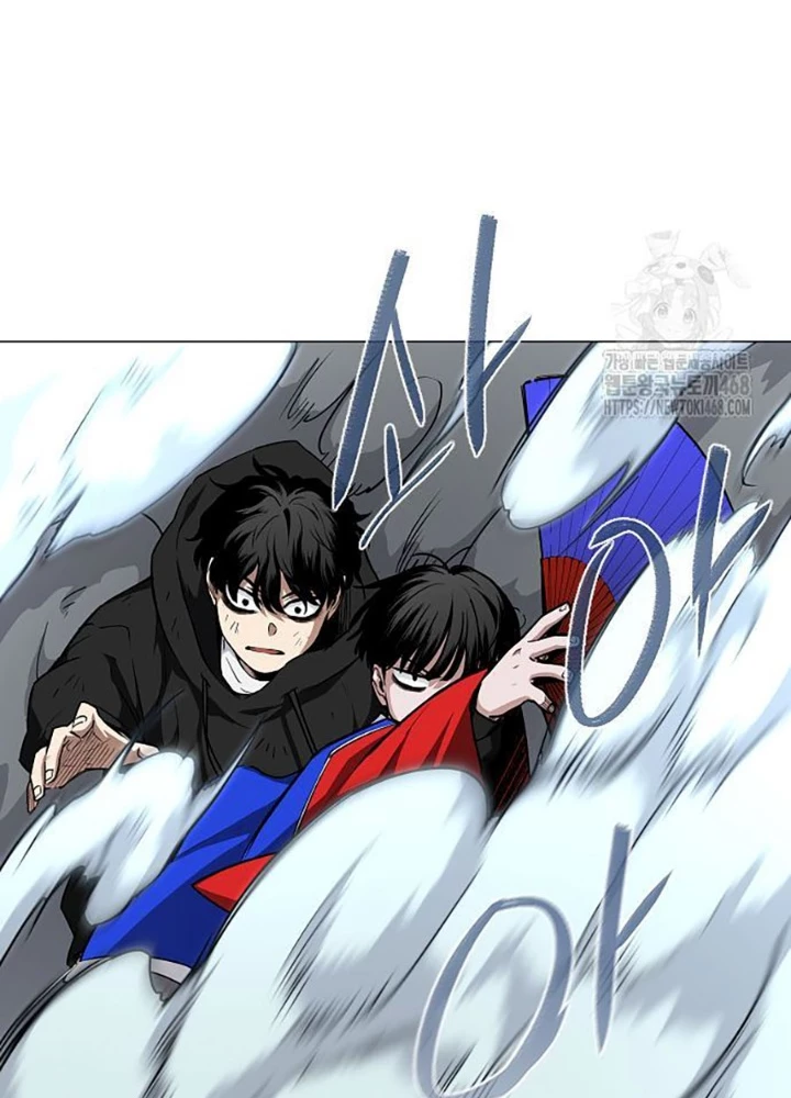 Kiếm Vương Chapter 43 - Trang 2