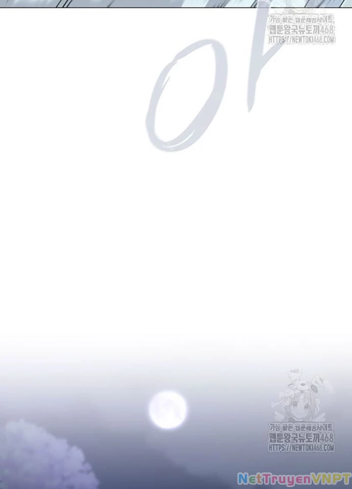 Kiếm Vương Chapter 43 - Trang 2