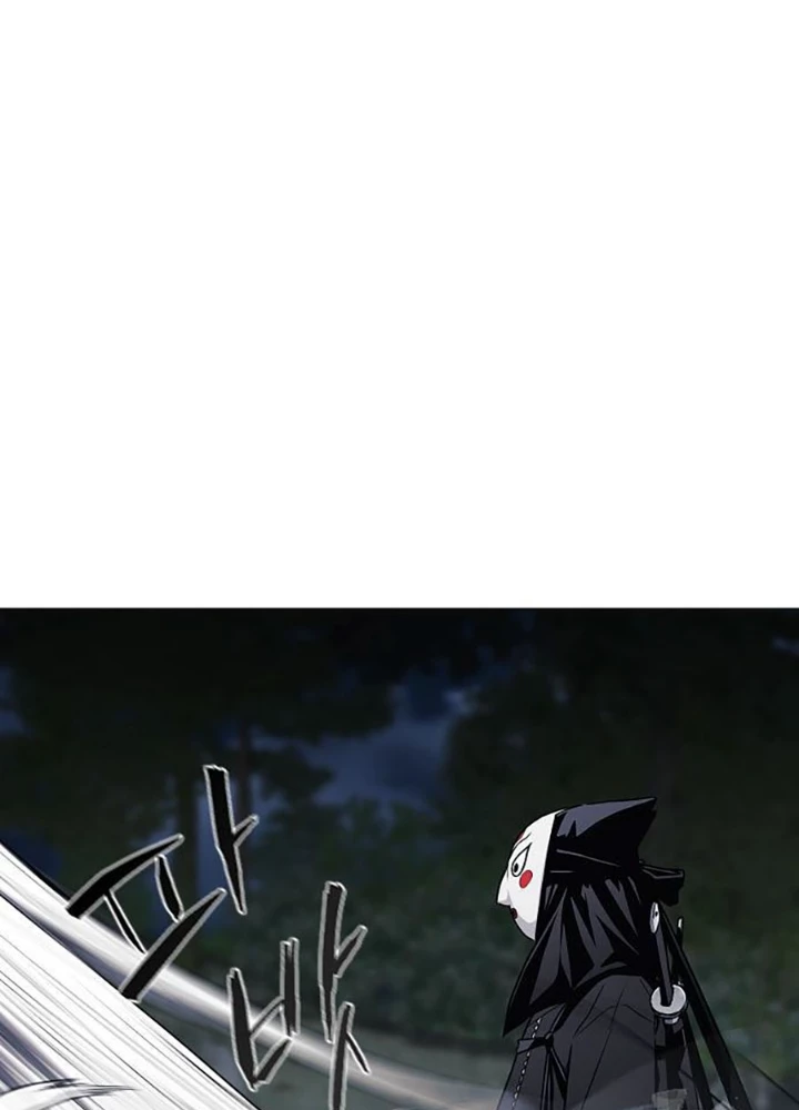 Kiếm Vương Chapter 43 - Trang 2