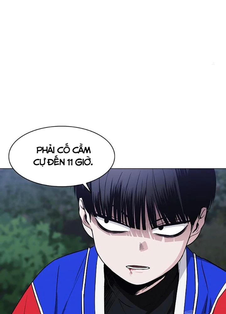 Kiếm Vương Chapter 43 - Trang 2