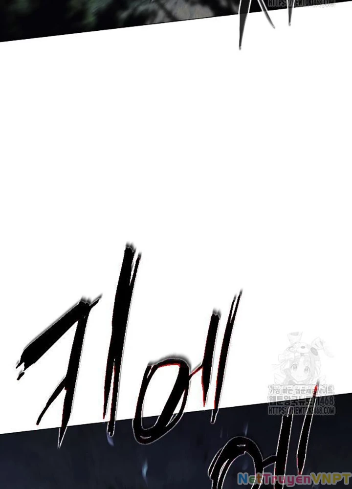 Kiếm Vương Chapter 43 - Trang 2