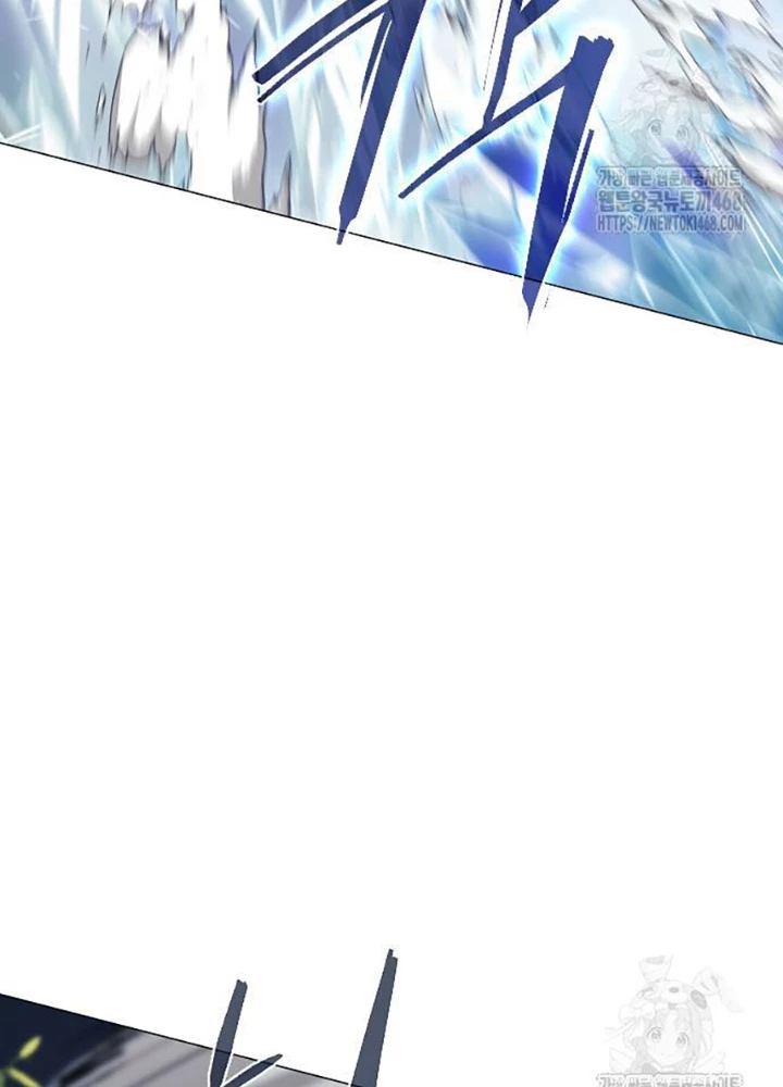 Kiếm Vương Chapter 43 - Trang 2