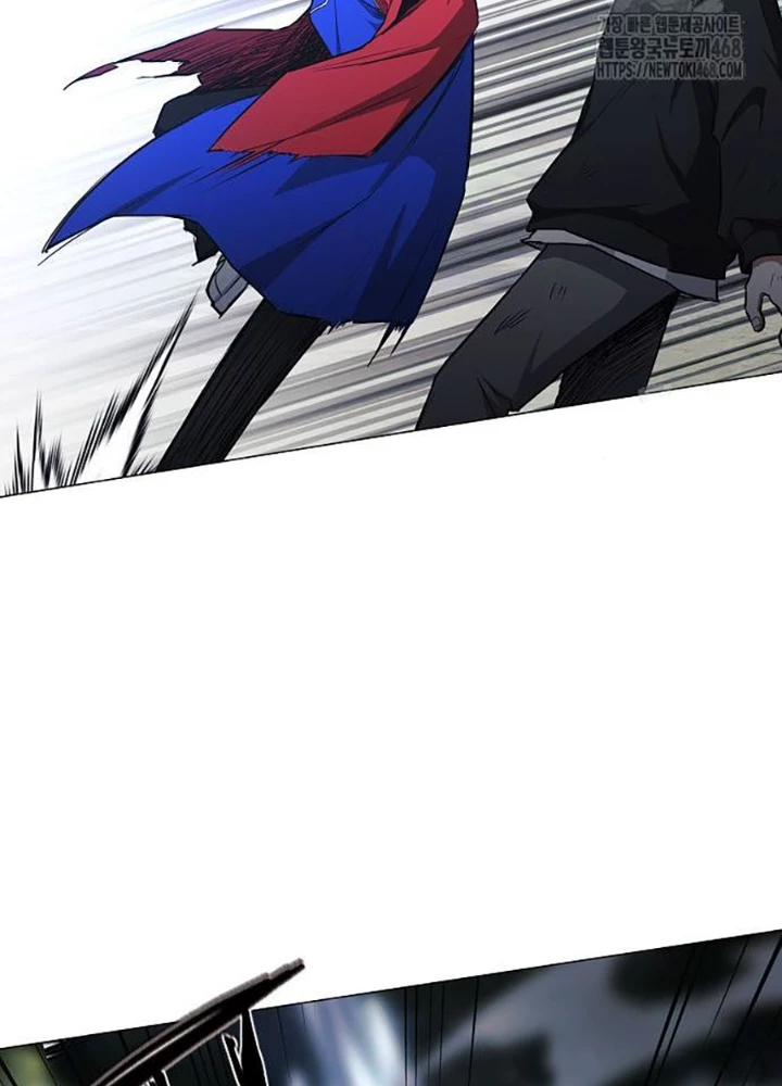 Kiếm Vương Chapter 43 - Trang 2