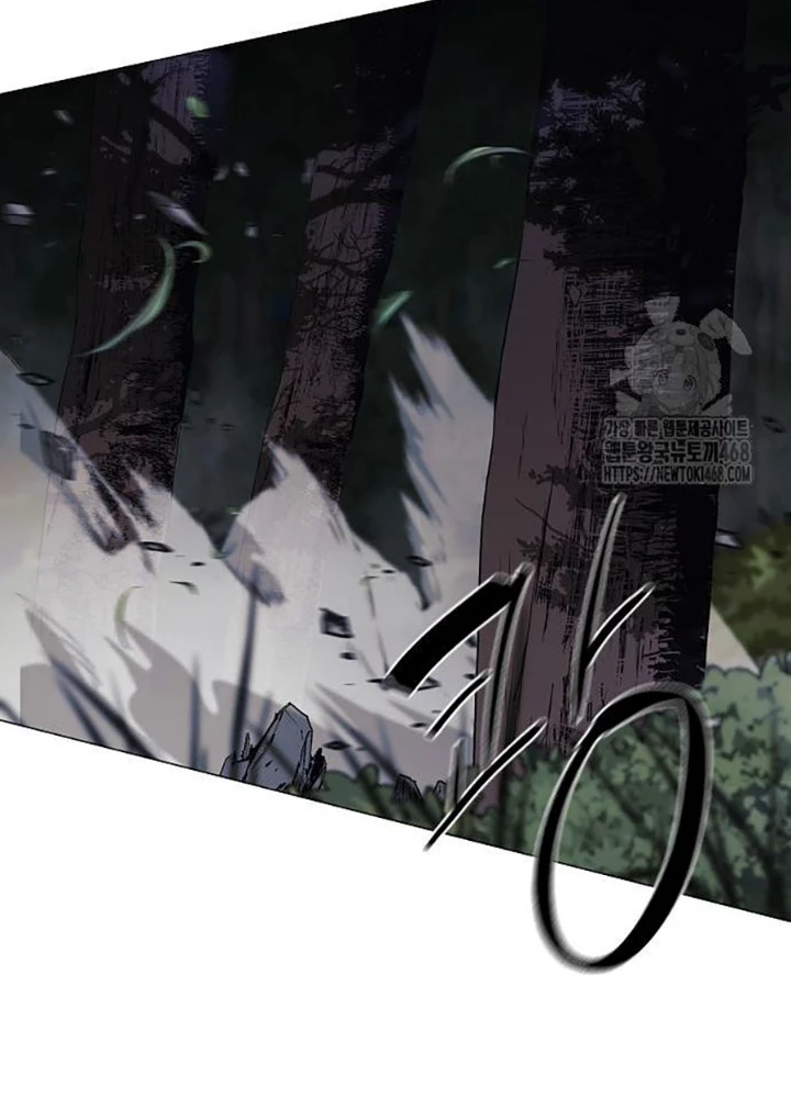 Kiếm Vương Chapter 43 - Trang 2