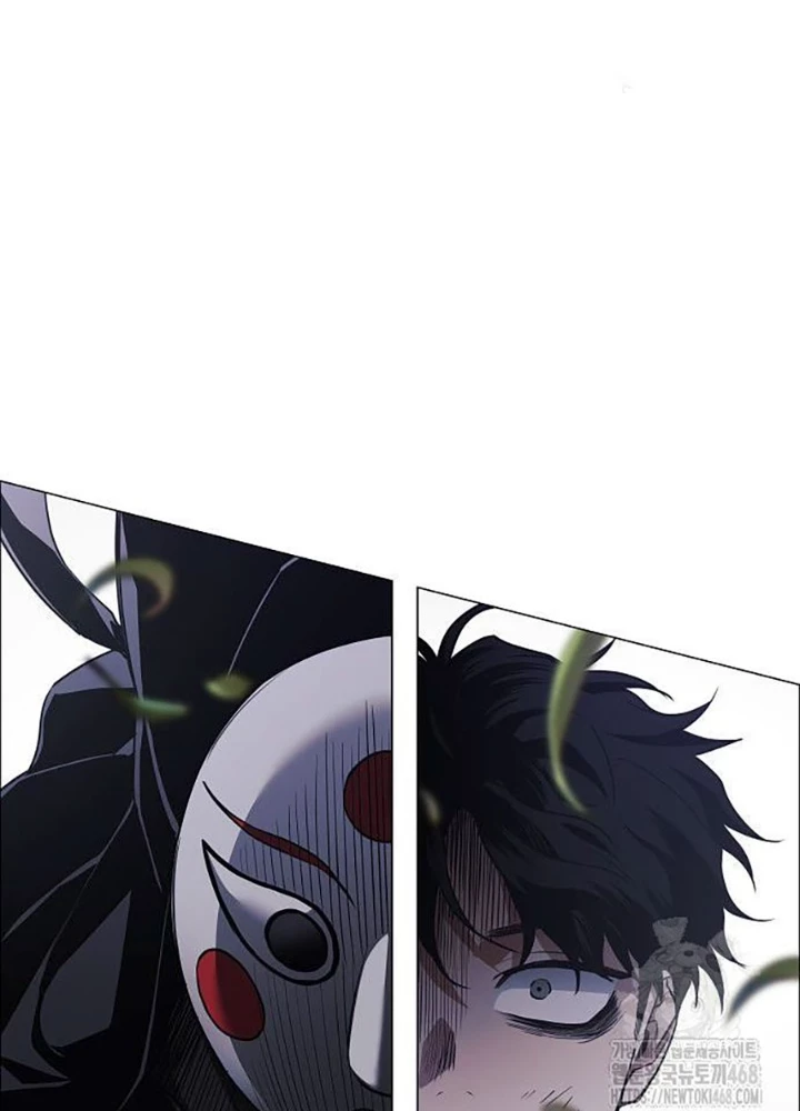 Kiếm Vương Chapter 43 - Trang 2