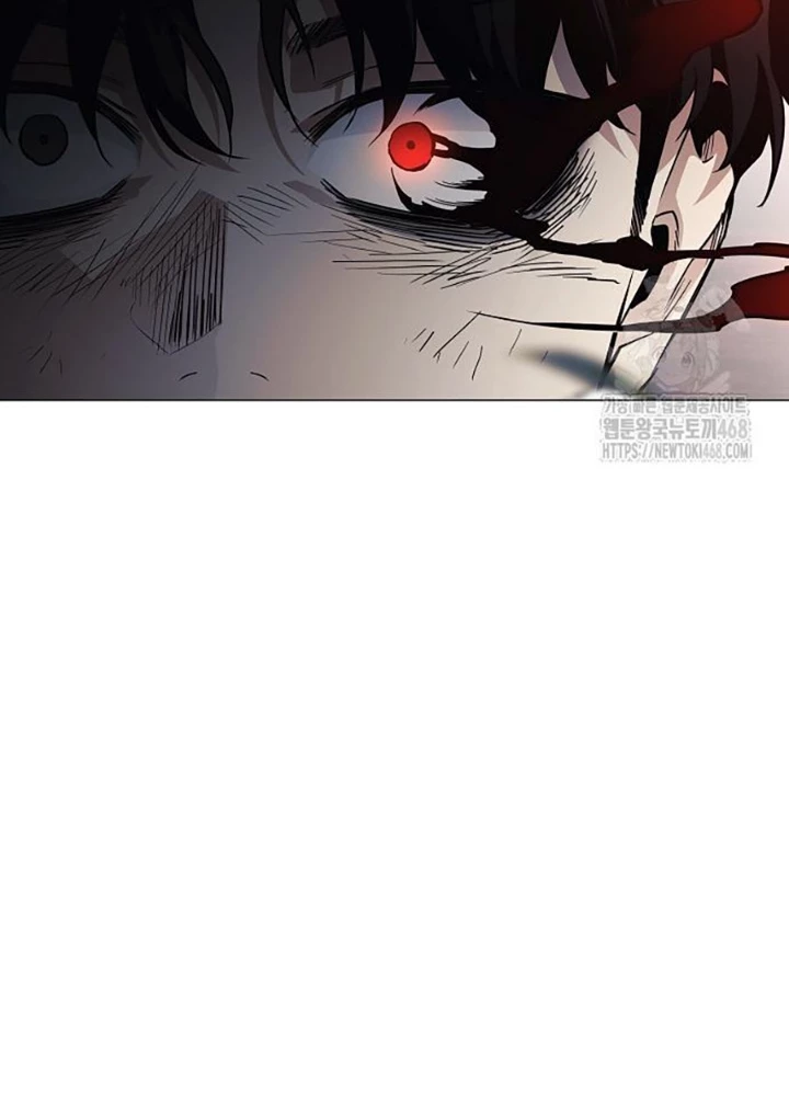 Kiếm Vương Chapter 43 - Trang 2