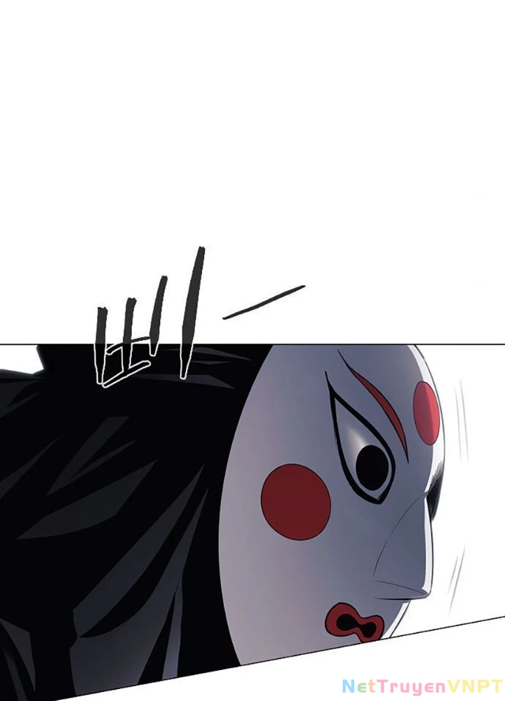 Kiếm Vương Chapter 43 - Trang 2