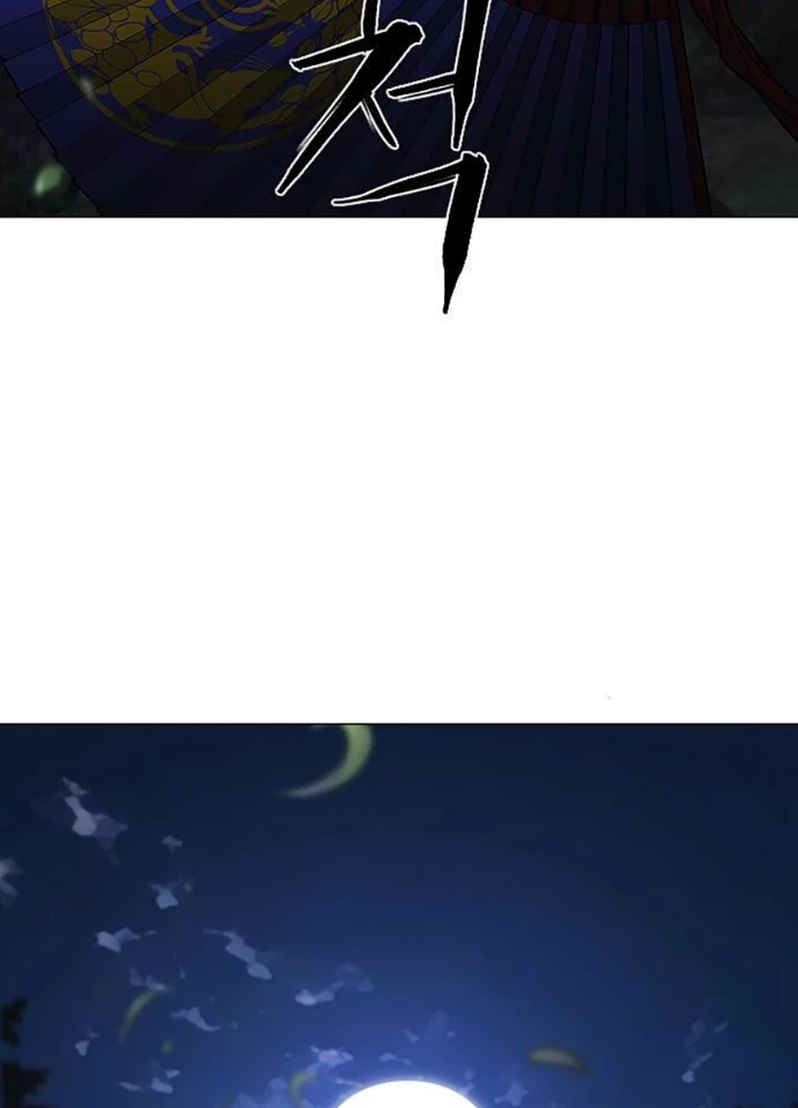 Kiếm Vương Chapter 43 - Trang 2