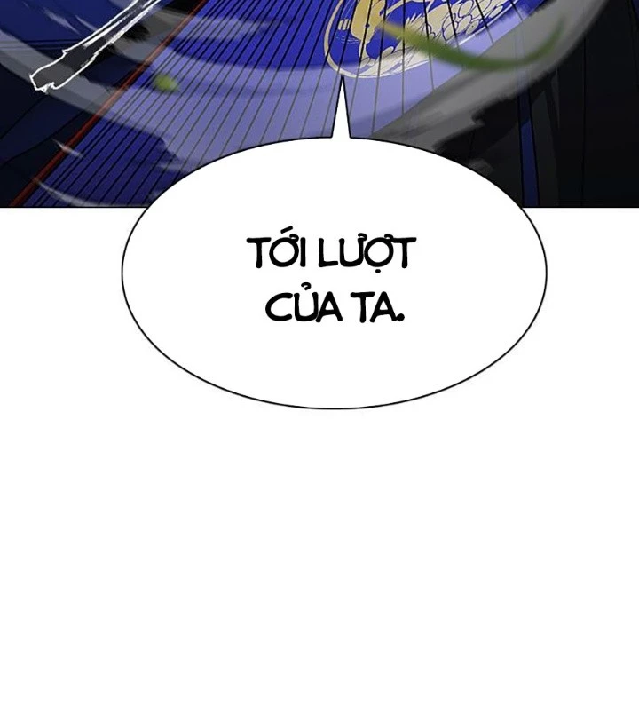 Kiếm Vương Chapter 43 - Trang 2