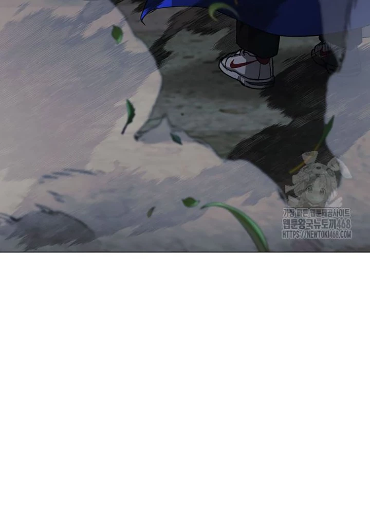 Kiếm Vương Chapter 43 - Trang 2