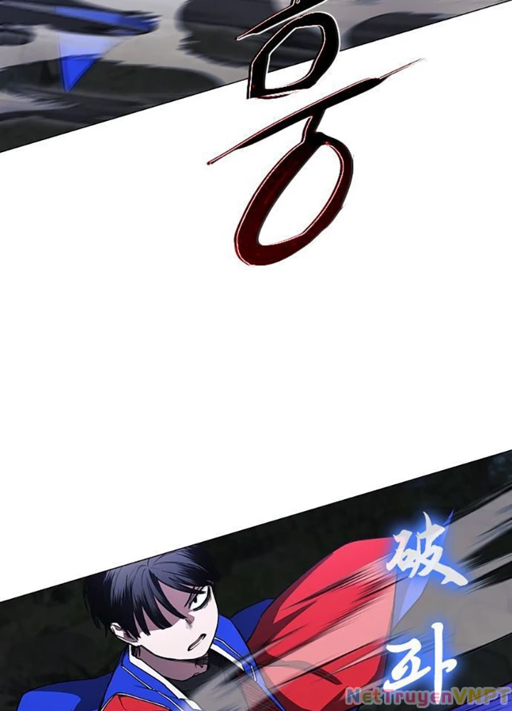 Kiếm Vương Chapter 43 - Trang 2