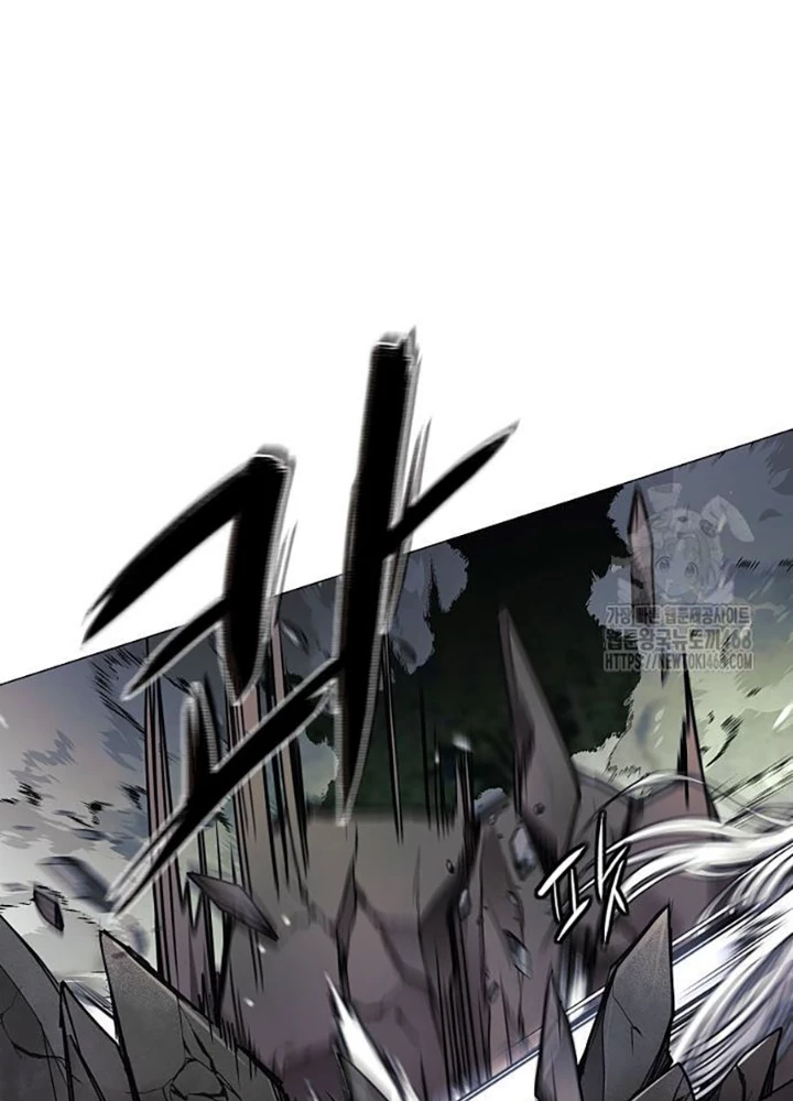 Kiếm Vương Chapter 43 - Trang 2