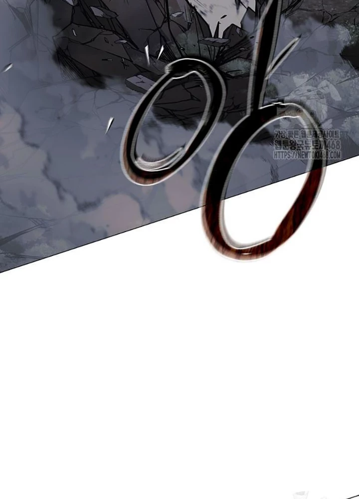 Kiếm Vương Chapter 43 - Trang 2