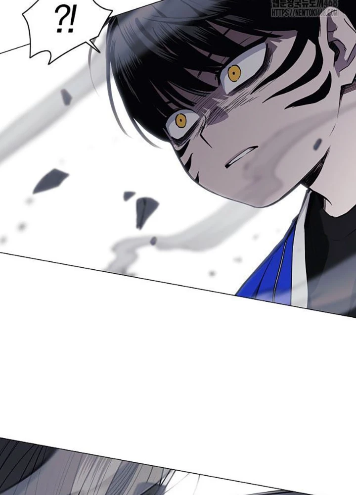 Kiếm Vương Chapter 43 - Trang 2