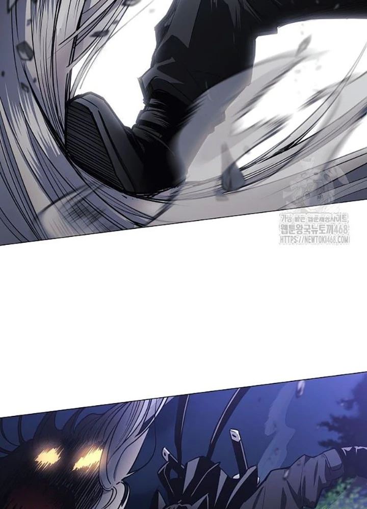 Kiếm Vương Chapter 43 - Trang 2