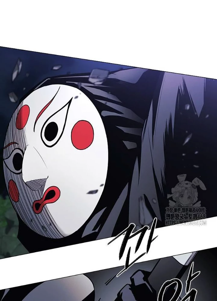 Kiếm Vương Chapter 43 - Trang 2