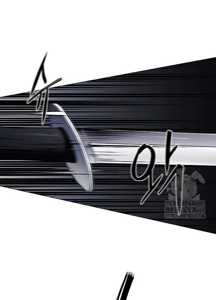 Kiếm Vương Chapter 43 - Trang 2