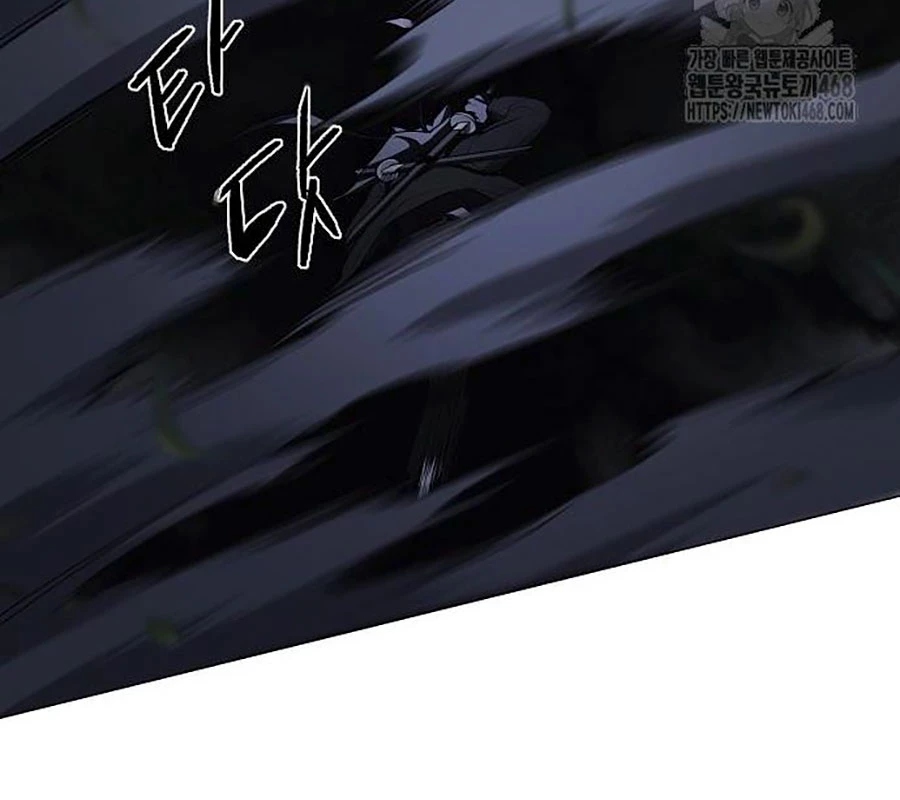 Kiếm Vương Chapter 44 - Trang 2