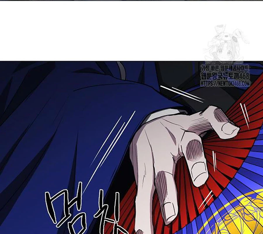 Kiếm Vương Chapter 44 - Trang 2