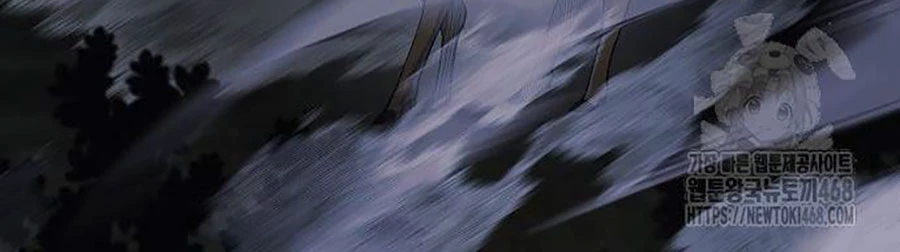 Kiếm Vương Chapter 44 - Trang 2