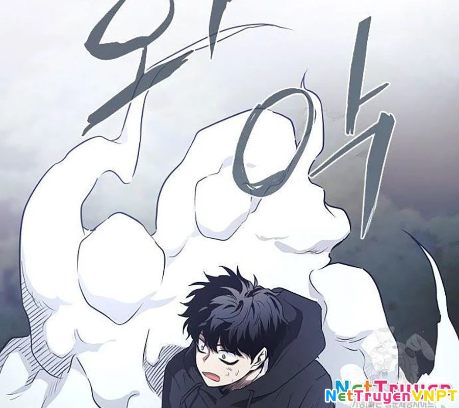 Kiếm Vương Chapter 44 - Trang 2