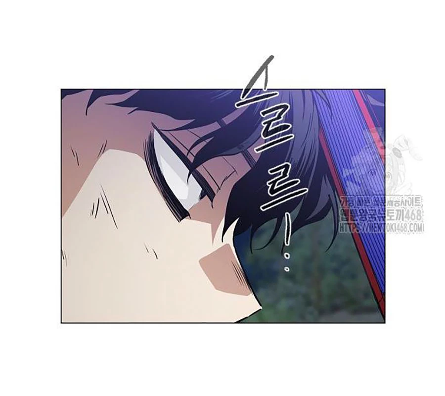 Kiếm Vương Chapter 44 - Trang 2