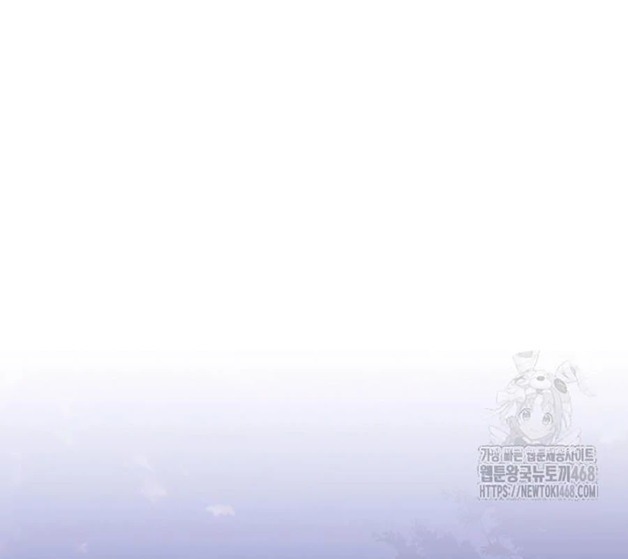 Kiếm Vương Chapter 44 - Trang 2