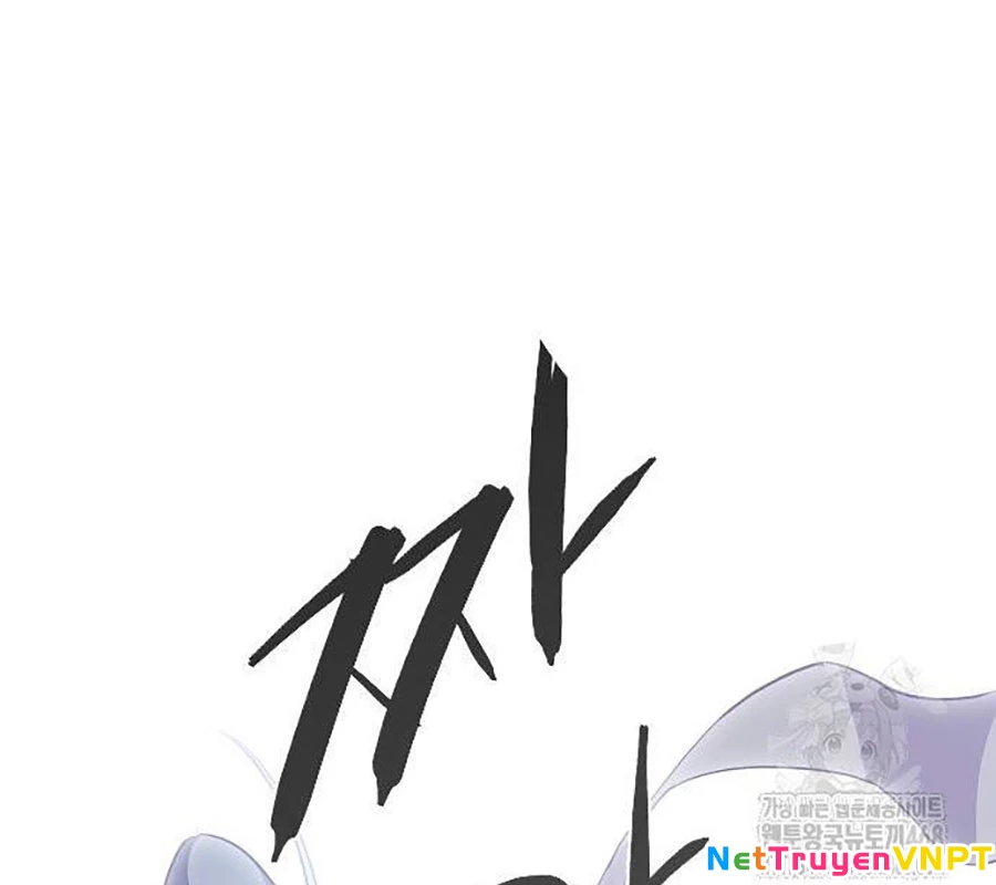 Kiếm Vương Chapter 44 - Trang 2