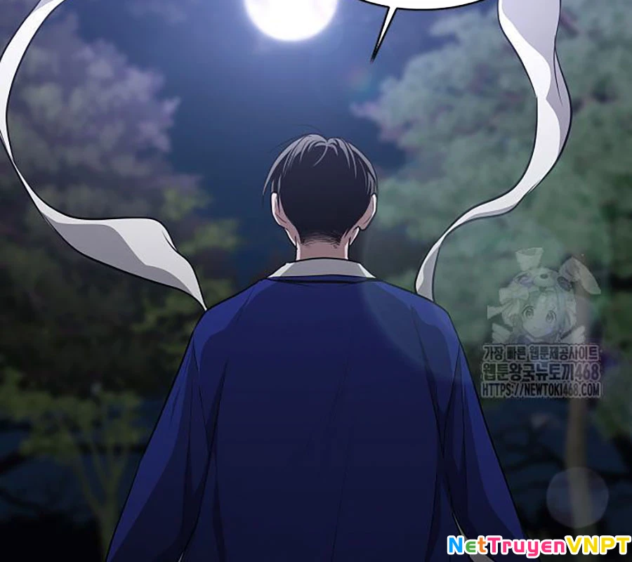 Kiếm Vương Chapter 44 - Trang 2