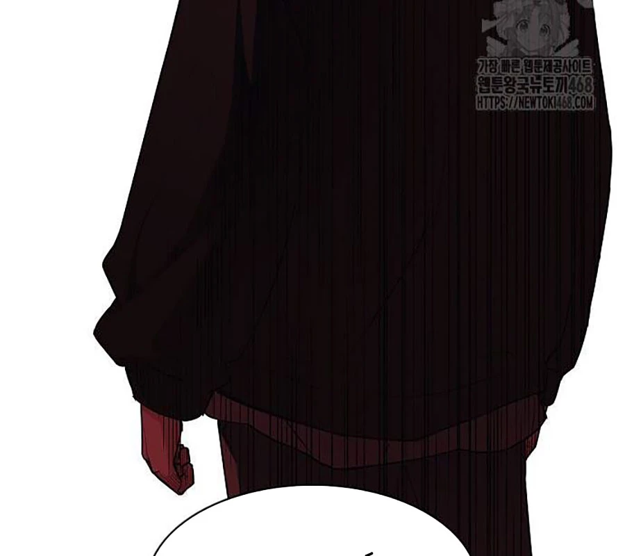 Kiếm Vương Chapter 44 - Trang 2