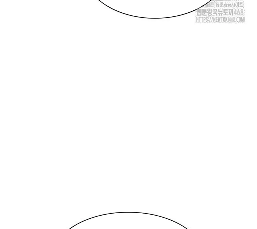 Kiếm Vương Chapter 44 - Trang 2