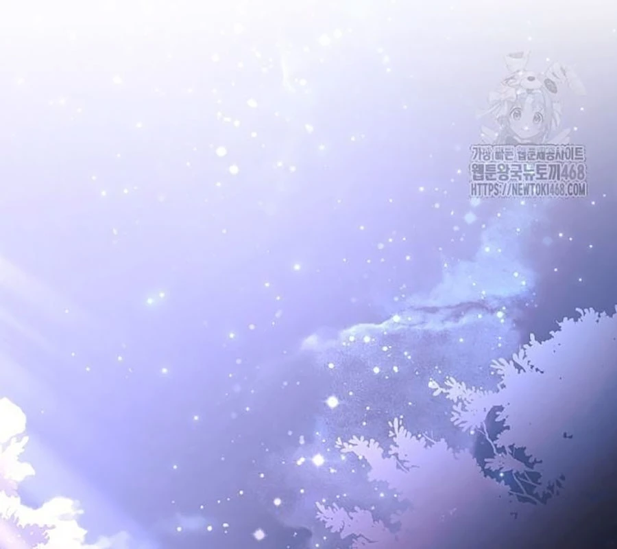 Kiếm Vương Chapter 44 - Trang 2