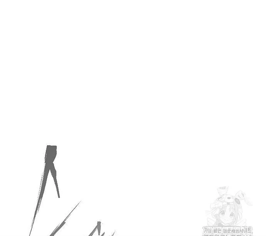 Kiếm Vương Chapter 44 - Trang 2