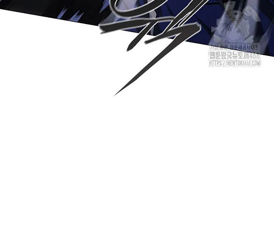 Kiếm Vương Chapter 44 - Trang 2