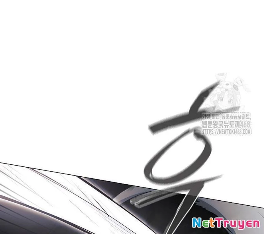 Kiếm Vương Chapter 44 - Trang 2