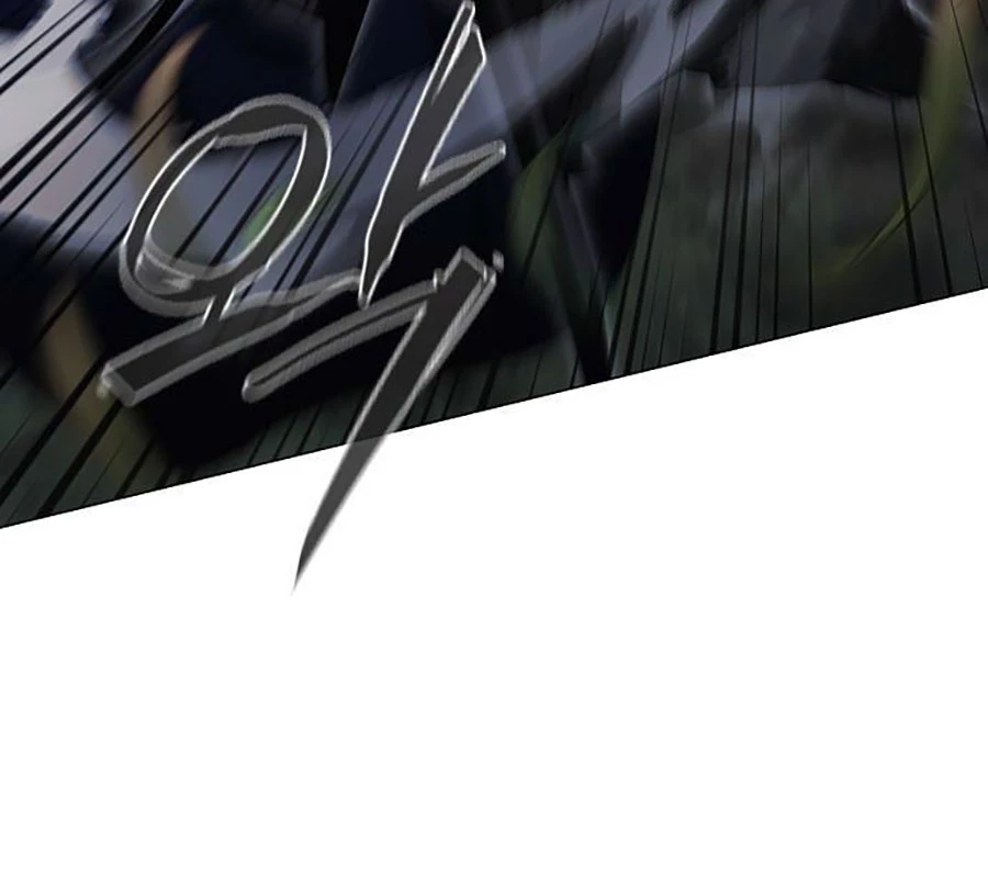 Kiếm Vương Chapter 44 - Trang 2