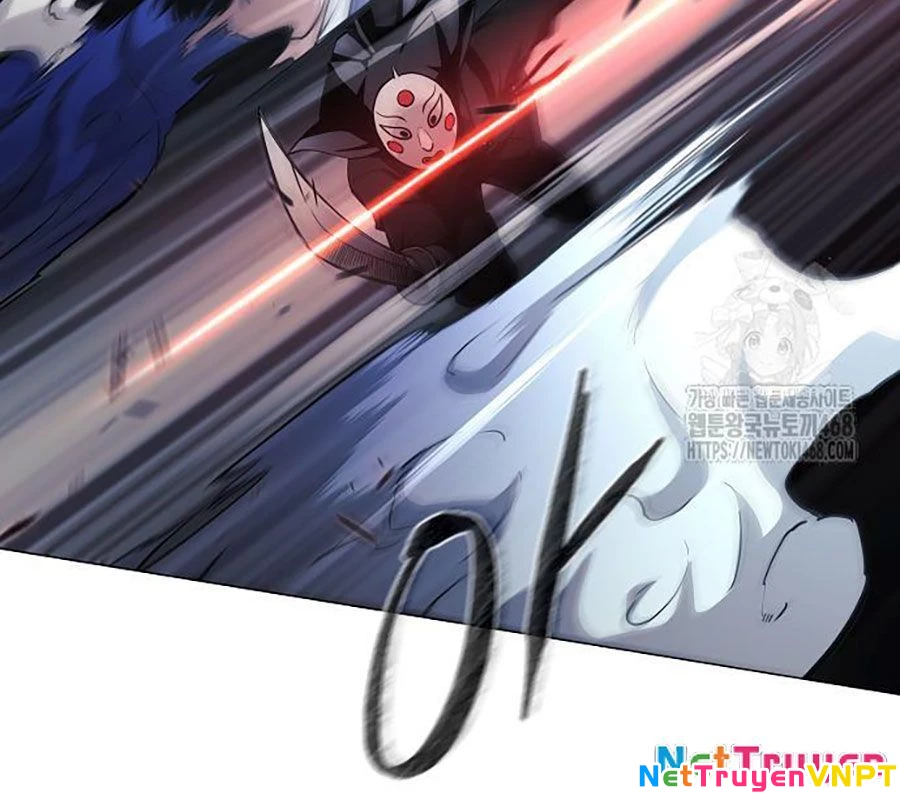 Kiếm Vương Chapter 44 - Trang 2