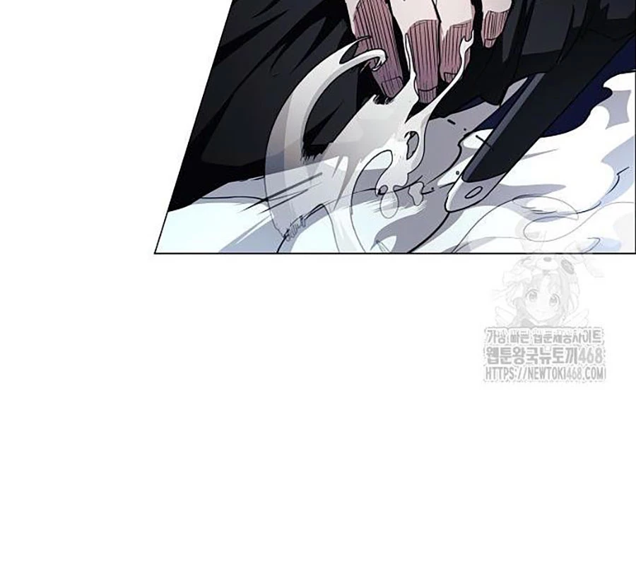 Kiếm Vương Chapter 44 - Trang 2