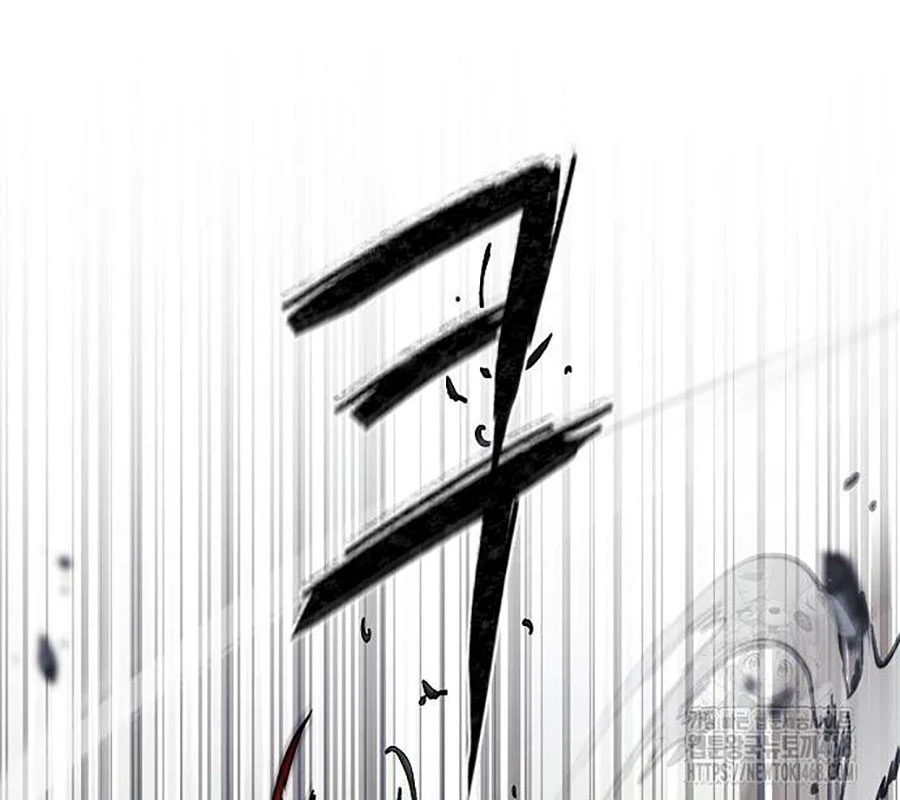 Kiếm Vương Chapter 44 - Trang 2