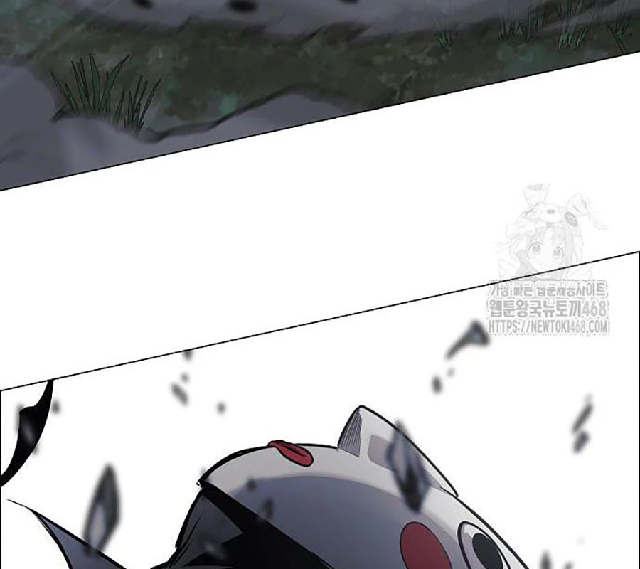 Kiếm Vương Chapter 44 - Trang 2